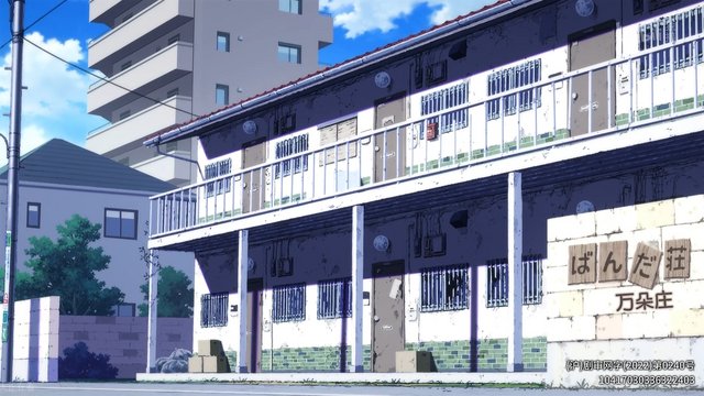 万朵荘入口